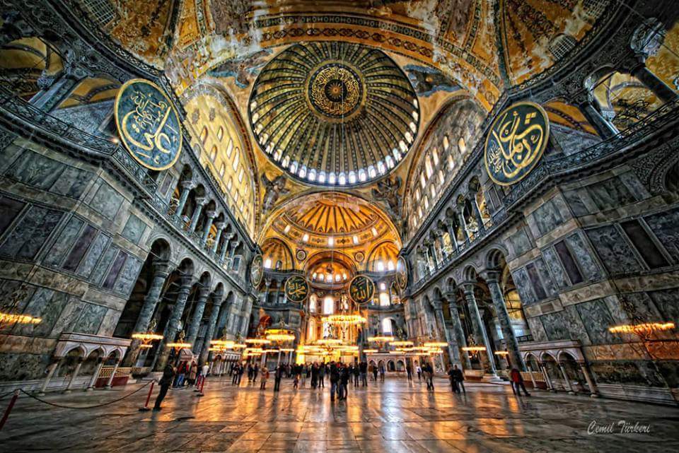 Museu Hagia Sophia